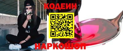 ECSTASY Канаш