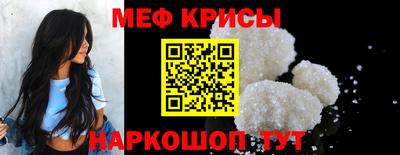 ECSTASY Канаш
