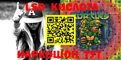 мефедрон Кандалакша