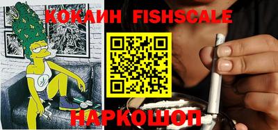 мефедрон Кандалакша