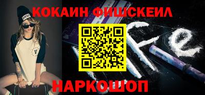 сатива Камышлов