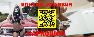 сатива Камышлов