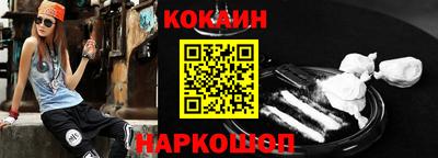 сатива Камышлов