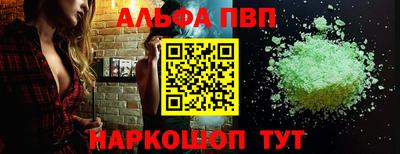 ECSTASY Канаш