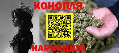 мефедрон Кандалакша