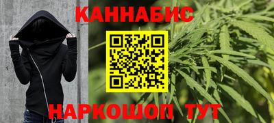 ECSTASY Канаш
