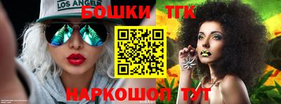 мефедрон Кандалакша