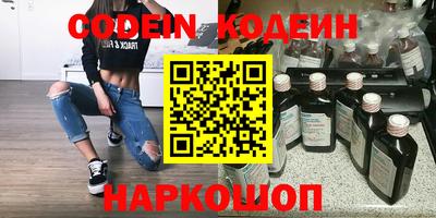 ECSTASY Канаш