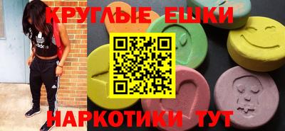 мефедрон Кандалакша