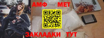 ECSTASY Канаш