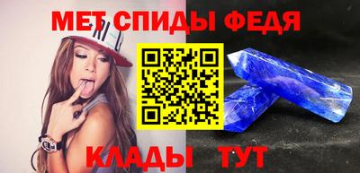 ECSTASY Канаш