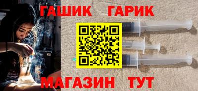 мефедрон Кандалакша