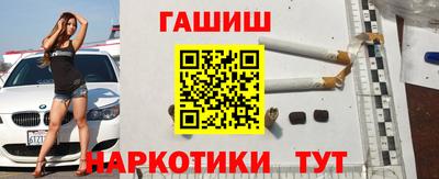 ECSTASY Канаш
