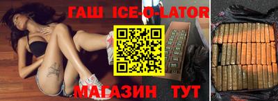 сатива Камышлов